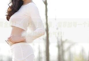 AISS爱丝(黄金版) - 私拍滑板合集，索菲的每一个动作都有种无法抵挡的自由气息！