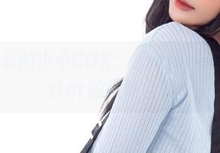 让人想偷乐的小小COS：Azami与GuitarSister的趣味合集