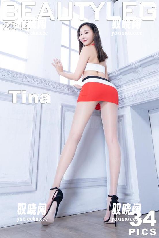 Beautyleg-Sandra Beautyleg - 用Sandra的定制秘书图集,来一场别开生面的职场风尚
