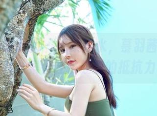 Feilin嗲囡囡 - 温柔如水，慕羽茜的每张图片合集都在挑战我的抵抗力。