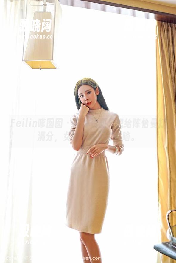 Feilin嗲囡囡-陈怡曼 Feilin嗲囡囡 - 这种资源只想给陈怡曼打满分,女神气质不言而喻。