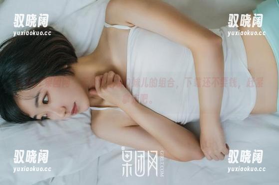 GIRLT果团网 - 天台和蜜桃Q妹儿的组合，下载还不要钱，赶紧拿走吧。