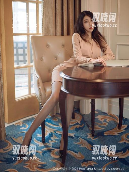 HuaYang花漾 - 干脆叫你Egg-尤妮丝Egg的自然老师：作品集下载，天外飞仙也不过如此