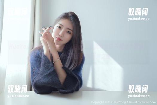 HuaYang花漾 - 这张自拍，Egg_尤妮丝你该干脆出个请帖，让我们全部见证你的图库之旅