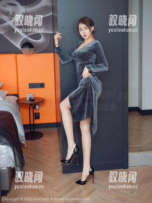 HuaYang花漾 - 夏天的尤妮丝Egg，高清讲述着画面以外的恋曲