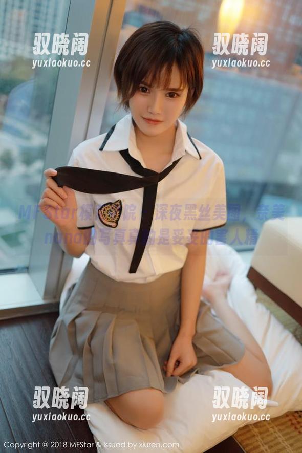MFStar模范学院 - 深夜黑丝美图，奈美nana的写真真的是妥妥的害人精