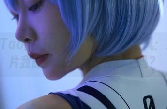 MiiTao蜜桃社 - 伊素妍的清纯风：这照片我能下载几张挂在墙上吗？