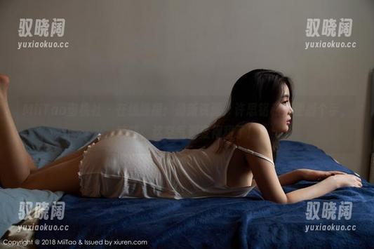 MiiTao蜜桃社 - 在线播报：最新资源，许思铭和天使握个手，咳咳，这空气都变得甜了！