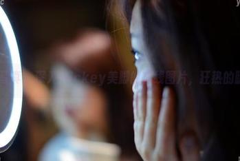 PANS写真 - 深入Mickey美脚的在线图片，狂热的腿控首选
