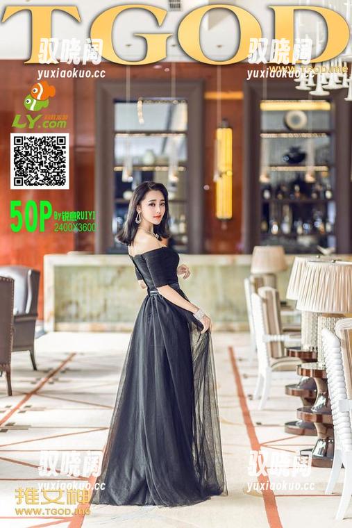 TGOD推女神 - 当Una尤娜的学姐画风突变，我的眼睛都跟着飘了起来，图包必看！