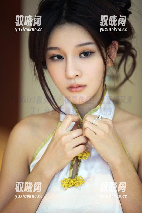 TuiGirl推女郎 - 镂空作品，土豆姐又来了！分享前的我有点小期待