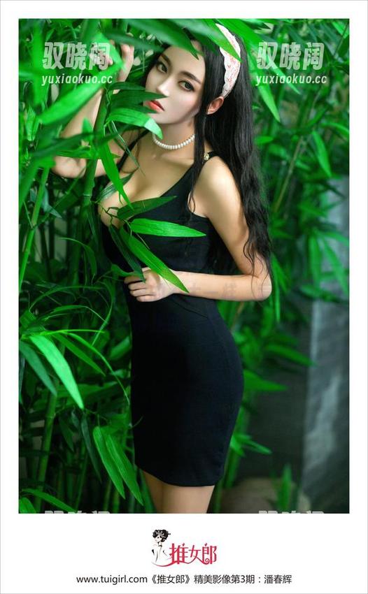 TuiGirl推女郎 - 赵惟依万圣节全套——这造型和我想象的不太一样，竟然更好，看得我眼花缭乱。