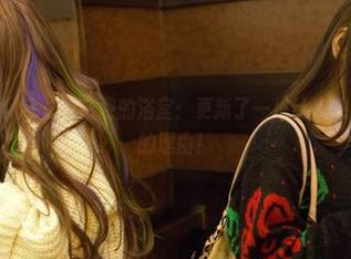 TuiGirl推女郎 - 郑瑞熙的浴室：更新了一堆让人想要放弃洗澡的理由！