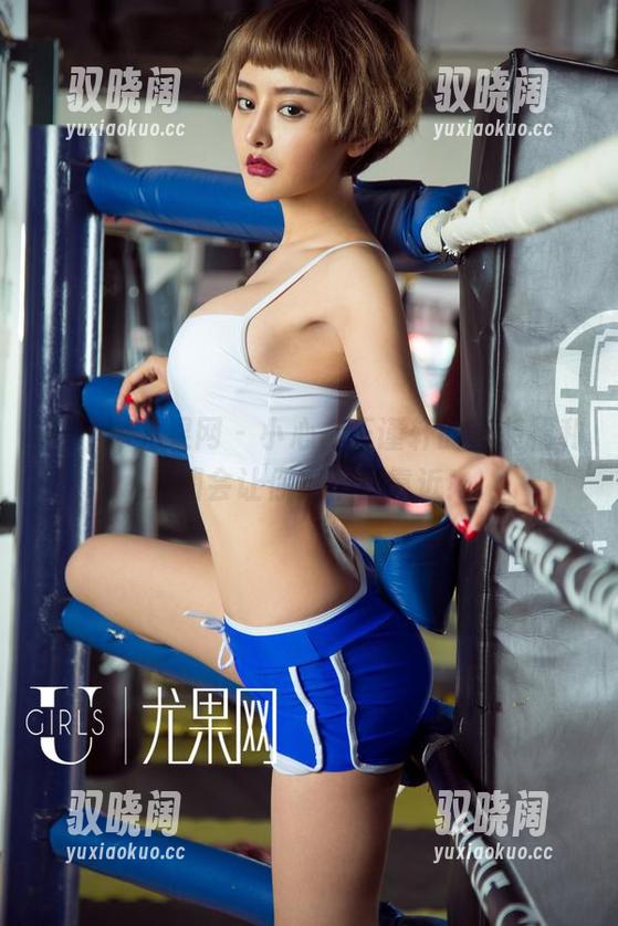 UGirls尤果网 - 小心，王谨轩的套装福利原图会让你忍不住靠近！