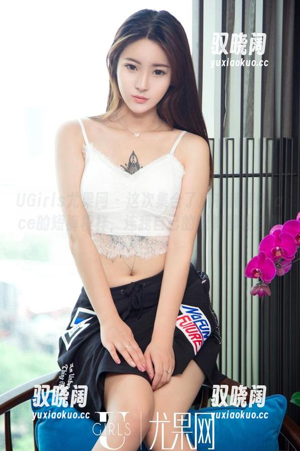UGirls尤果网 - 这次集合了所有郝晴Grace的短裤模样，连我自己的短裤都要自愧不如！