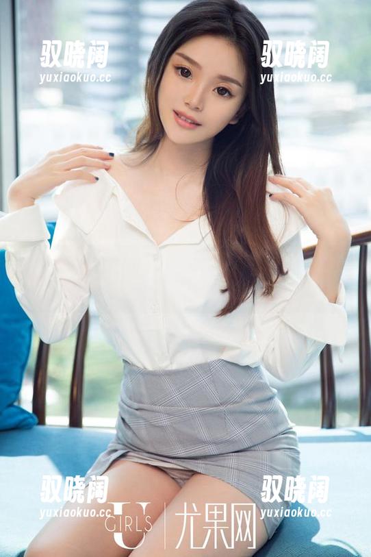 UGirls尤果网 - 甜心来了！黛熙儿精选套图拯救你的不快乐
