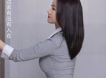 Xiuren秀人网 - Cris_卓娅祺，甜心之下，究竟藏着多少小情绪？