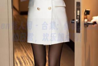 Xiuren秀人网 - 合集：体验小逗逗女神的日常，欢乐加点图！