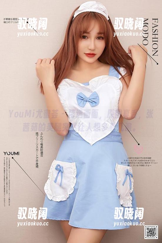 YouMi尤蜜荟 - 精选画面，原图真香，张茜茹的美腿突然让人想多看几遍。