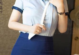 YouMi尤蜜荟 - 思淇Sukiiii女仆图包新鲜上线，带你领略最新一轮的清洁事业！