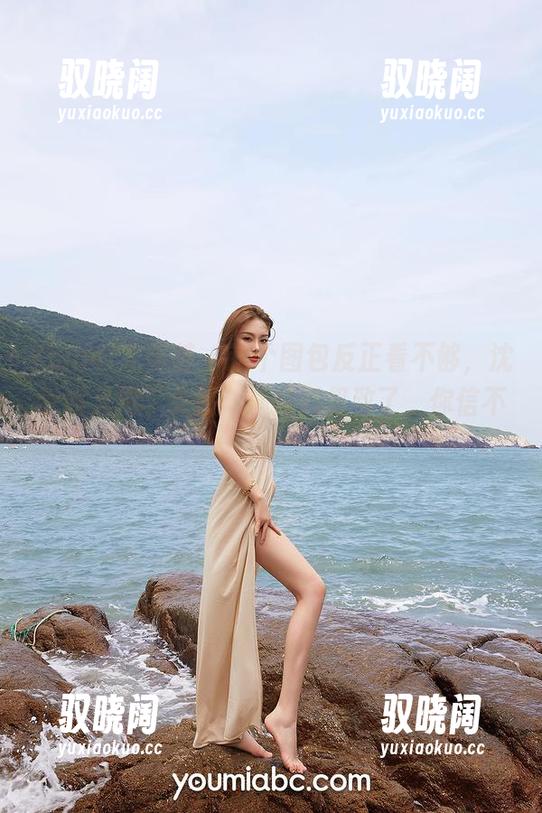YouMi尤蜜荟 - 这个图包反正看不够，沈梦瑶又把“女孩”演绎到极致了，你信不信？