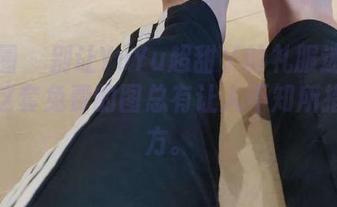 微密圈 - 别让YuYu超甜丫的礼服迷惑到你，这套免费的图总有让人不知所措的地方。