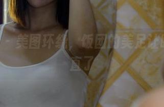 pans - 美图环绕，饭团的美足让眼睛都直了
