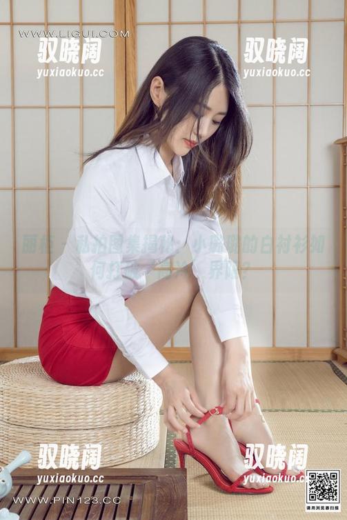 丽柜 - 私拍图集揭秘：小璐璐的白衬衫如何打破‘高冷’界限？
