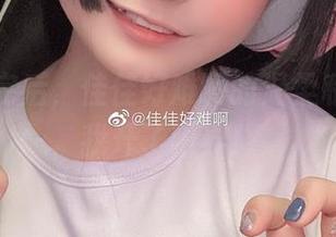 原图看完后，佳佳好难啊的温柔私拍真给我开了眼界！