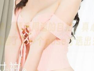 克拉女神 - 精选周迪的自拍，真心不容易，脸都摆了多少个pose才选出来的。