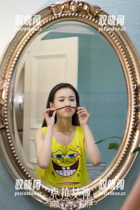 克拉女神 - 拿下这本慕菲的自拍写真集，你的社交动态就靠它了！