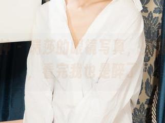 克拉女神 - 瑞莎的眼镜写真，免费试试吧，看完我也是醉了