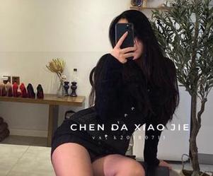 微密圈 - 不可思议的宇宙：宸大小姐私房美图合集，让人忍不住多看几遍。