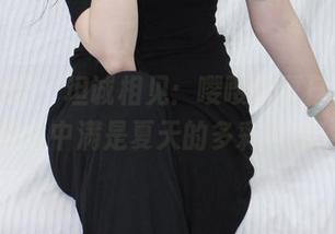 小众视觉 - 坦诚相见：嘤嘤的夏日图包，脑海中满是夏天的多彩可能！
