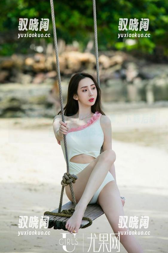 尤果网 - COCO可的日常合集，下载后请自行消化这份乏味。