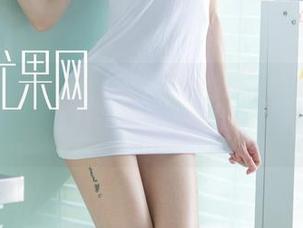 尤果网 - Maggie的绝美足写真，隐秘在网盘中的微妙引力
