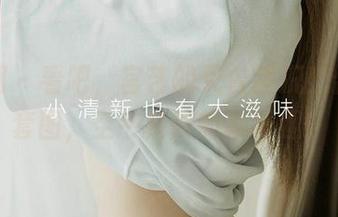尤果网 - 看吧，宫艺的天台盛况！合集和套图，空中楼阁的新乐趣！