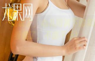 尤果网 - 别说了，心儿短裤下的美图把我看傻了，不服不行！
