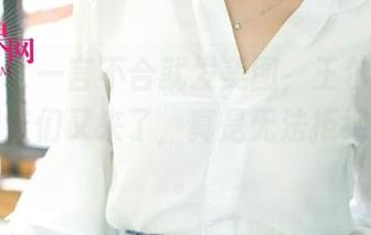 尤果网 - 一言不合就发美图，王尔琳和她的高跟鞋们又来了，真是无法拒绝的诱惑。