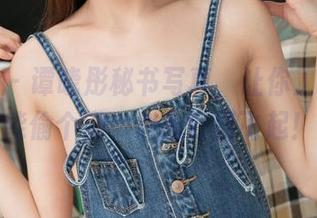 推女神 - 谭晓彤秘书写真，让你工作时也能偷个懒，心态好到飞起！