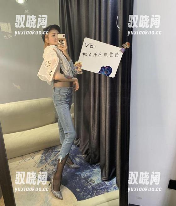 杨大乐乐很靠谱 微密圈 - 看杨大乐乐很靠谱的纯白图片,我在想,是不是她的肌肤接受了六个月的冥想修炼?