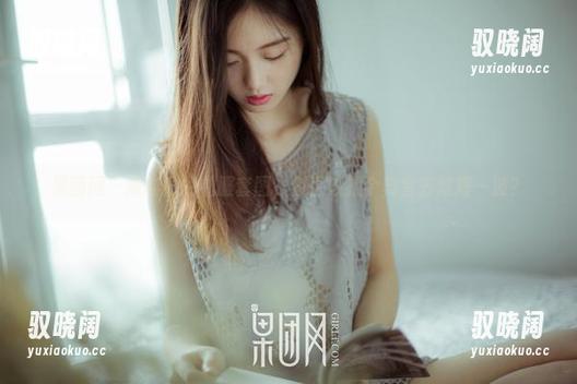 果团网 - 陈雅漫的礼服套图，似乎该找个舞会去炫耀一波？