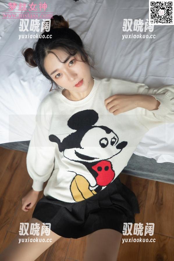梦丝女神 - 美图出炉！VV的粉红女仆让你从此告别光线的束缚