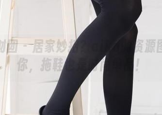 森萝财团 - 居家妙招？aika的资源图告诉你，拖鞋也是时尚单品！