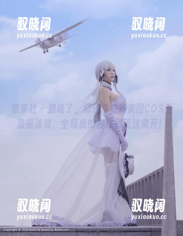 波萝社 - 别说了，柳侑绮的新美图COS玉藻前泳装，全场我的视线都无法离开！