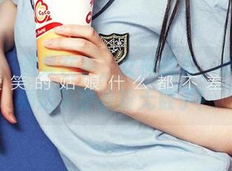 爱尤物 - 图集在手，女神我有，小卷卷老师这下要收粉无数了！