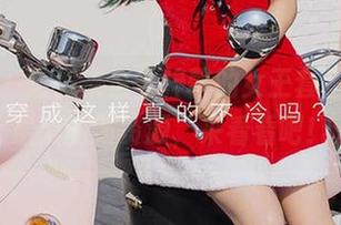爱尤物 - 这组来自金梓馨的女王套图，是我最爱的新资源，来看看吧！