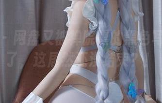 微密圈 - 网盘又被禅院熏的黑色写真占领了，这居然还没结束？！