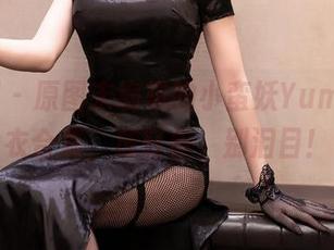 秀人网 - 原图未编辑的小蛮妖Yummy内衣合集，放轻松，别泪目！