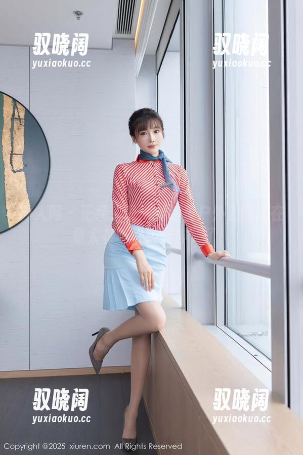 秀人网 - 正经人说：爱酱里户外美图实在是太有“娱乐精神”了！